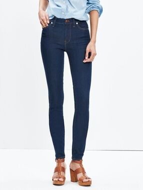 Madewell Women’s Indigo Skinny Jeans